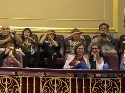 Afectados por la talidomida en el Congreso de los Diputados en 2015.