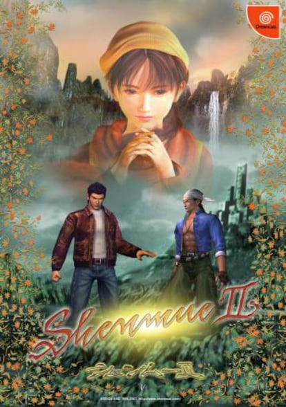 Póster del videojuego 'Shenmue II', de Yu Suzuki.