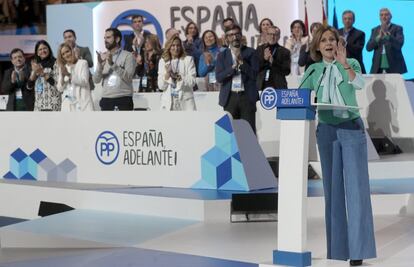 Intervención de la secretaria general María Dolores de Cospedal, en la primera jornada.