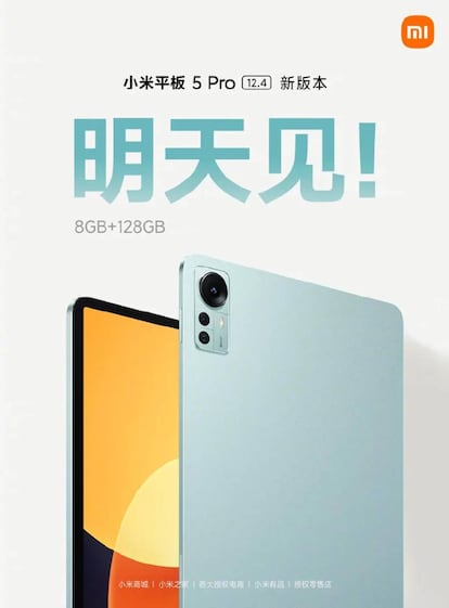 Nuevo tablet Xiaomi