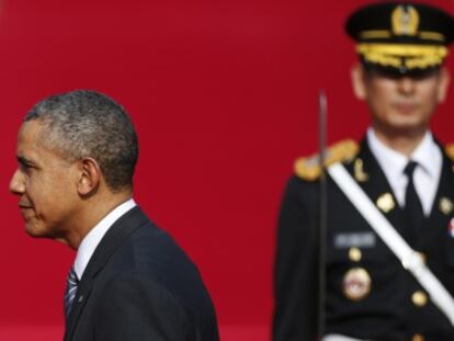 Obama, em sua vista à Coreia do Sul.