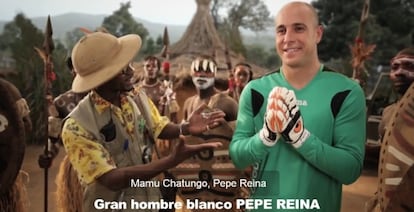 Fotograma del anuncio de Groupama protagonizado por Reina.