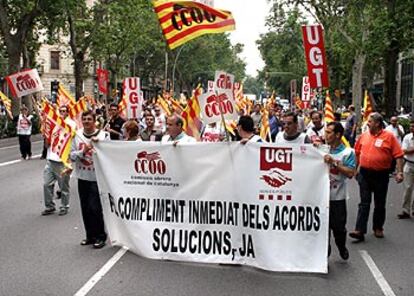 Manifestación de funcionarios de prisiones en Barcelona.