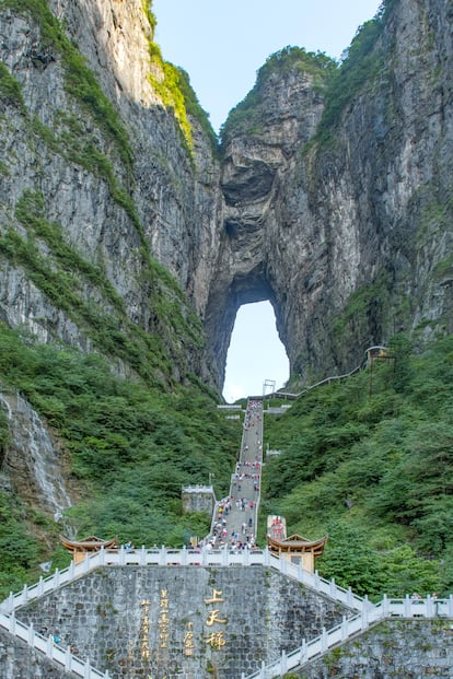 La cueva de la montaña de Tianmen.