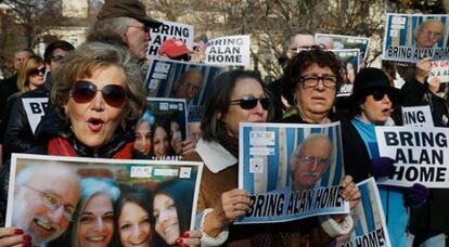 Manifestaci&oacute;n a favor de la liberaci&oacute;n de Alan Gross en el cuarto aniversario de su encarcelaci&oacute;n.