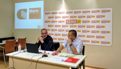 Presentación de la Memoria 2017 del CITE - CCOO