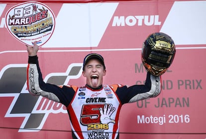 Marc Márquez celebra en Japón su tercer título de MotoGP.