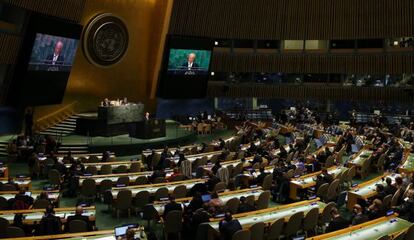 Sede de Naciones Unidas en Nueva York, Estados Unidos, el 27 de abril del 2015. 