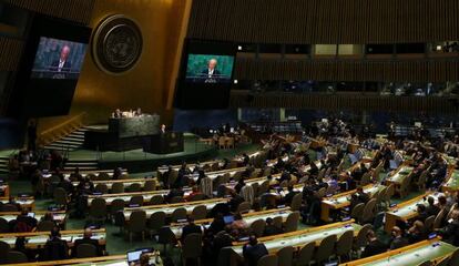 Sede de Naciones Unidas en Nueva York, Estados Unidos, el 27 de abril del 2015.