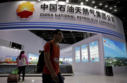 Continuando con las petroleras, China National Petroleum se hace con el cuarto puesto al ingresar 350.318 millones de euros.