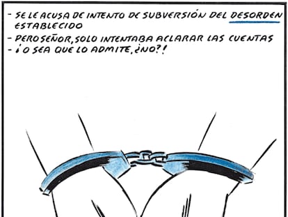 EL ROTO