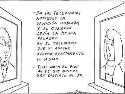 MÁXIMO