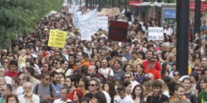 Una de las manifestaciones del 15-M en Sevilla.