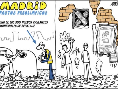 FORGES