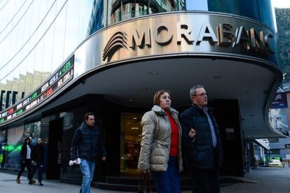 Una entitat bancària a Andorra la Vella.