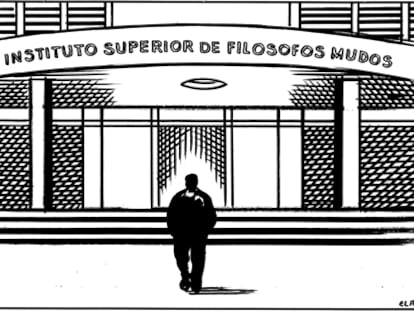 EL ROTO