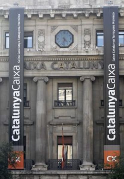 Fachada de la sede de Catalunya Banc