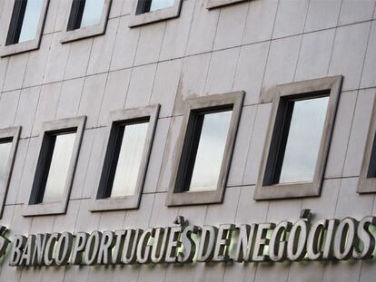 Fachada de la sede central del Banco Portugués de Negocios en Lisboa.