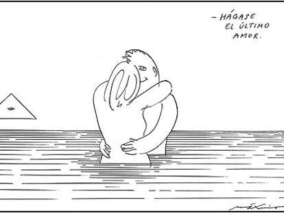 MÁXIMO