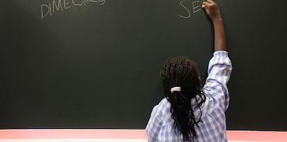 Una clase del Colegio Pr&iacute;ncipe de Viana en Lleida.