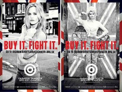 Sendos carteles de la campaña de la moda británica, con Georgia Jagger y Pixie Geldof.