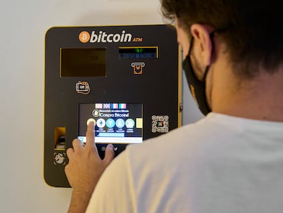 Un cajero automático de bitcoin en Palma de Mallorca.