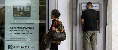 Sucursal en Atenas del Alpha Bank, uno de los bancos griegos con mayor presencia en la región.