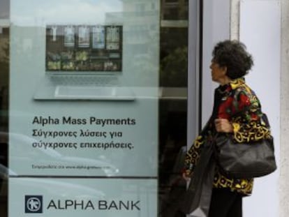 Sucursal en Atenas del Alpha Bank, uno de los bancos griegos con mayor presencia en la regi&oacute;n.