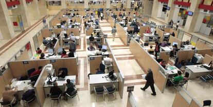 Una de las oficinas de la Agencia Tributaria en Madrid.