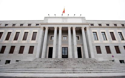 Fachada principal del CSIC en la calle Serrano de Madrid.