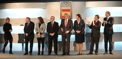 Entrega de la medalla de plata de Pekín 2008 a Lidia Valentín en el COE.