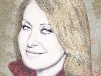 Purificación García