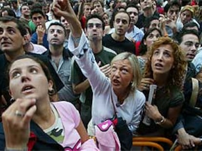 Concierto de los Rolling Stones en San Mamés