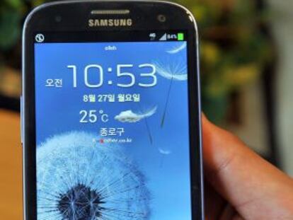 Samsung Galaxy S III.