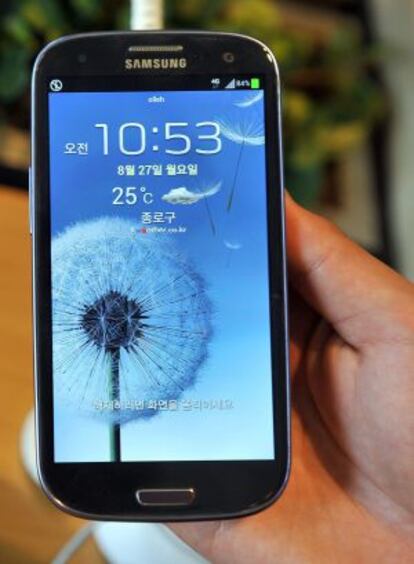 Samsung Galaxy S III.