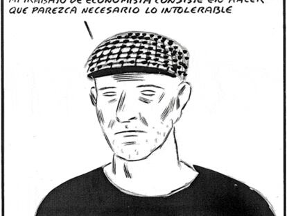 EL ROTO