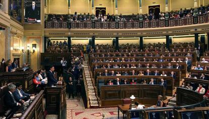 Pleno para la segunda votación de investidura de Pedro Sánchez.