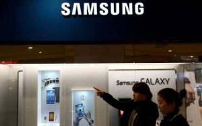 Samsung sugiere que presentar el Galaxy S5 en Barcelona a finales de mes. EFE/Archivo