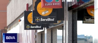 El sector financiero se ha transformado con la desaparición de las cajas de ahorro.