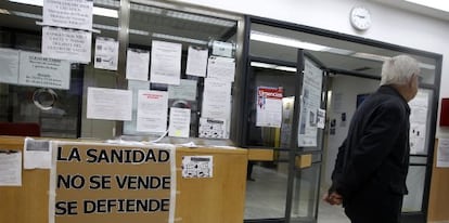 Mostrador vac&iacute;o de un hospital madrile&ntilde;o durante una jornada de huelga.