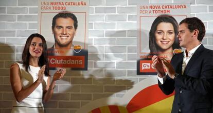 Inés Arrimadas i Albert Rivera, en una imatge d'arxiu.