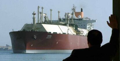 Imagen de un barco de gas natural licuado.