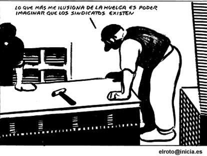 EL ROTO