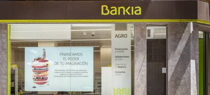 Una oficina de Bankia