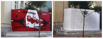 El grafiti cubierto en el espacio vecinal La Gasolinera, en el barrio de la Guindalera de Madrid.