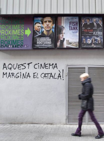 Pintada en un cine catalán en 2010, durante la huelga de las salas contra la Ley del Cine.