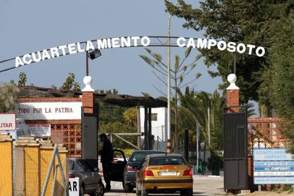 Entrada al Cuartel de Camposoto, en San Fernando (Cádiz).