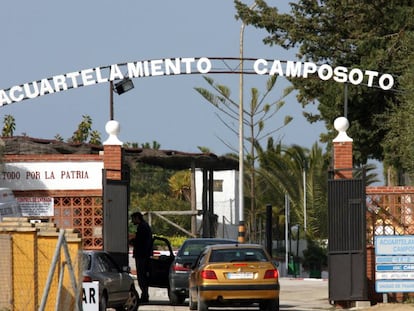 Entrada al Cuartel de Camposoto, en San Fernando (Cádiz).