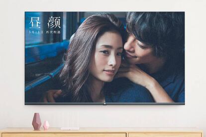 Este televisor Xiaomi Mi TV 4 de 65 pulgadas cuenta con unos bordes muy delgados