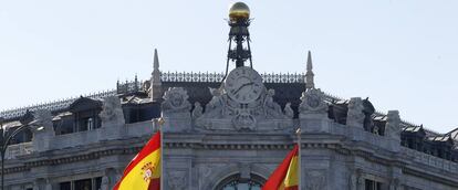 Sede del Banco de Espa&ntilde;a.